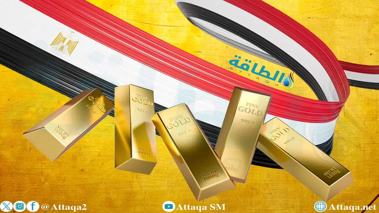 ارتفاع سعر عيار 21 من الذهب في مصر 65 جنيهًا اليوم